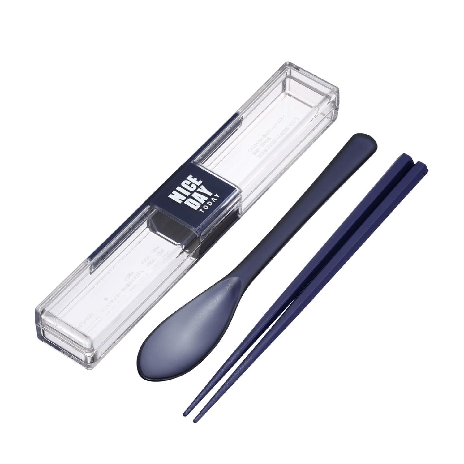 【送料無料】岩崎工業 ラストロウェア とっても強い ケース入り スプーン 箸 セット 18cm 弁当 箸箱 大人 ケース付き 食洗機 ネイビー 抗菌 六角 音防...