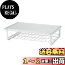 【送料無料】HEIAN SHINDO レンジ上ラック マットホワイト 幅46cm 奥行29.5cm 高さ11cm 耐荷重10kg REW-1 平安伸銅工業