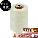 【送料無料】FUJIX(フジックス) キングスパンミシン糸 工業用 30番/2000m 厚地用 col.919