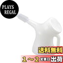 【送料無料】デイトナ(Daytona) 大澤ワックス(BOLL) バイク用 フタ付き オイルジョッキ 1L 96454|詳細画像