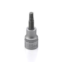 【送料無料】デイトナ(Daytona) バイク用 工具 ヘックスソケット 六角 ショート 5mm 差込角3/8インチ 97748