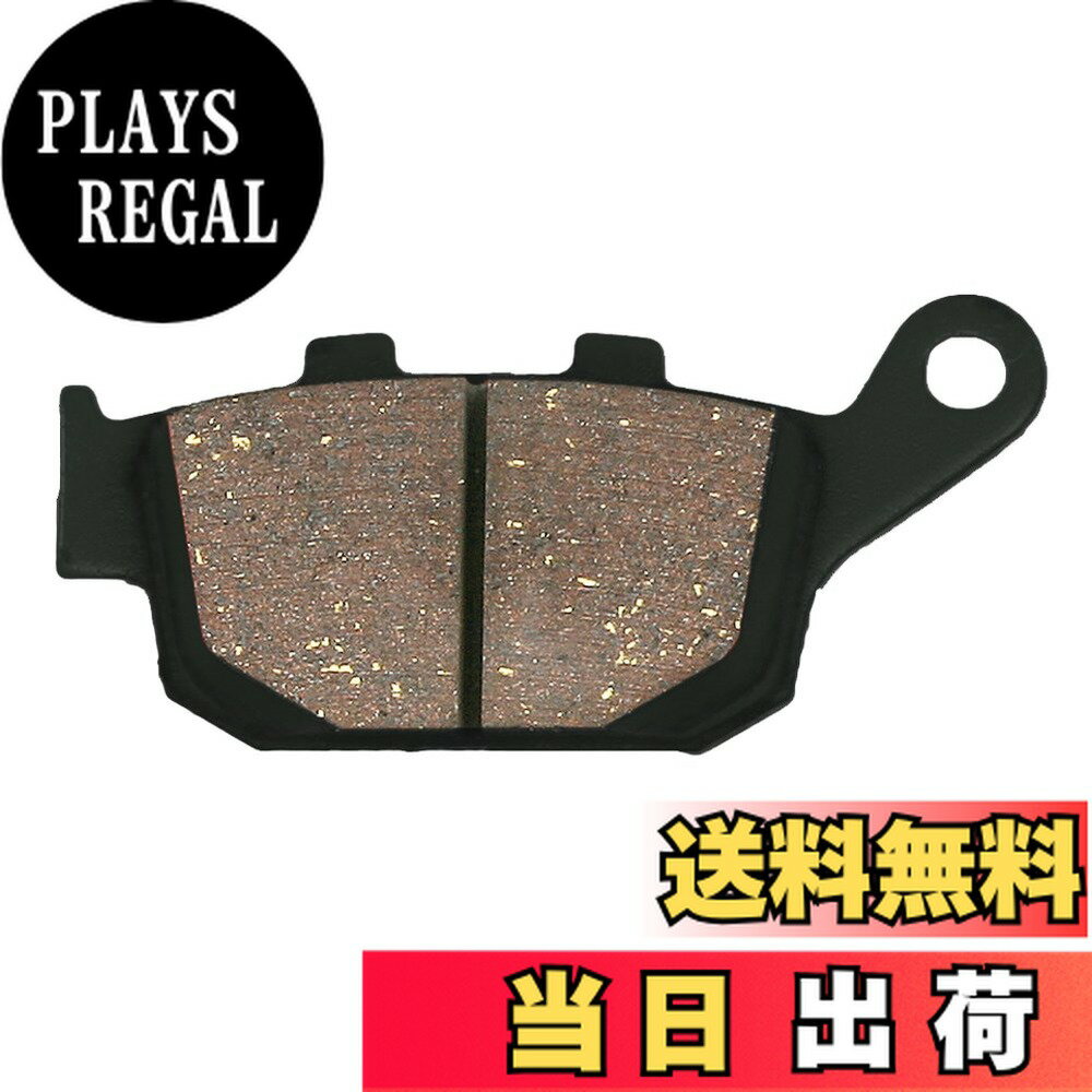 【送料無料】デイトナ(Daytona) バイク用 ブレーキパッド ハイパーパッド(セミメタルパッド) レブル1100(21) NC750S/X (14-21) レブル500(17-21) 400X(13-21) CB400SF(92-98) CBR400R(13-21) NSR250R(88-93) VTR250(98-06) レブル250(17-21) など リア用 13788 通しNo:9