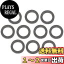 【送料無料】デイトナ(Daytona) バイク用 ドレンワッシャー M10 厚さ1.7mm ドレンボルトガスケット 10枚入り 75419|詳細画像