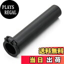 【送料無料】デイトナ(Daytona) バイク用 スロットルパイプ W800STREET(19-23) など用 カワサキ-2 フラットスロットルスリーブ 29479
