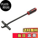 【送料無料】デイトナ(Daytona) バイク用 オイルシールリムーバー 96530