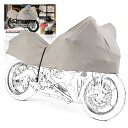 【送料無料】デイトナ(Daytona) バイクカバー インナーカバー 裏起毛 ストレッチ インナーハーフカバー Mサイズ(レブル250など250-750ccクラ...