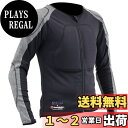 【送料無料】デイトナ(Daytona) SAS-TEC(サステック) バイク用 プロテクター インナー ウェア CE規格 JMCA推奨 瞬間硬化 耐切創(HPPE)/ストレッチ生地 HBP-018 グレー Mサイズ 18797