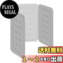 【送料無料】Belca(ベルカ) 日本製 水洗いだけで落ちる! 油はねガード ベラスコート お手入れ簡単! コンパクトレンジガード 4枚パネル (まっすぐ広げた時) 幅72.5×奥行0.35×高さ32cm ホワイト 油汚れ 水洗い 食洗機OK RGC-WHT