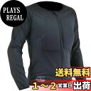 【送料無料】デイトナ(Daytona) SAS-TEC(サステック) バイク用 プロテクター インナー ウェア CE規格 JMCA推奨 瞬間硬化 耐切創(HPPE)/ストレッチ生地 HBP-018 ブラック Lサイズ 24006