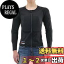 【送料無料】デイトナ(Daytona) SAS-TEC(サステック) バイク用 プロテクター インナー ウェア CE規格 JMCA推奨 瞬間硬化 ストレッチ生地 HBP-019 ブラック WFサイズ(レディース) 24554