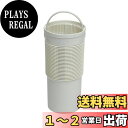 【送料無料】ベルカ(Belca) 日本製 ゴミ受け 細かい穴で小さなゴミもしっかりキャッチ! 流し用ゴミカゴ メッシュ穴 80タイプ 直径8cm用 単品 ワンルーム コンパクトキッチン ミニキッチン 食洗機OK 排水口ゴミカゴ ホワイト 直径8×高さ16.4cm SP-240E