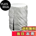 【送料無料】Belca(ベルカ) タイヤカバー タイヤ収納カバー Mサイズ 厚織オックス生地使用 直径75×高さ90cm シルバー 15~17インチ対応 野外 タイヤ保管 防水加工 UVカット サイドファスナー付き 裾ひも付き TC-ME