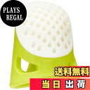 【送料無料】プリム(Prym) 針をしっかりキャッチ! エゴノミックシンブル Lサイズ 431136 黄緑