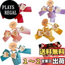 【送料無料】OuJyO ヘアゴムベビー 髪ゴム子供 ヘアゴムリボン 女の子ヘアアクセサリーキッズおしゃれ かわいい蝶結び10本セット ヘアゴム三歳 幼稚園ヘア飾り 結婚式 お宮祭り お食い始め お祝いギフト