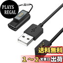【送料無料】aceyoon for Xiaomi Smart Band 9 8 充電ケーブル 1M + USB C 変換アダプター セット シャオミ スマート バンド 9 8 充電器 紛失防止のひも付き 磁気吸着 急速充電 軽量 持ち運びに便利 for MI Band 9 8