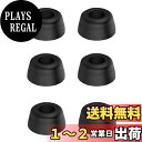 【送料無料】A-Focus 完全Wirelessイヤホンに対応する 低反発 ウレタン製 イヤーピース JBL FREE X,Zolo Liberty,TaoTronics,SoundPEATS(サウンドピーツ), Bragi, QCY,Bang & Olufsen Beoplay E8 等完全Wirelessイヤホンに対応 遮音性 フィット感 【Fit in Case】メモリー