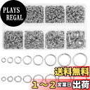 【送料無料】PH PandaHall 丸カン シルバー マルカン 304ステンレス クセサリーパーツ 約2280個 8サイズ DIY クラフト リング 金具 手芸用品 3/4/6/7/8/9/10mm