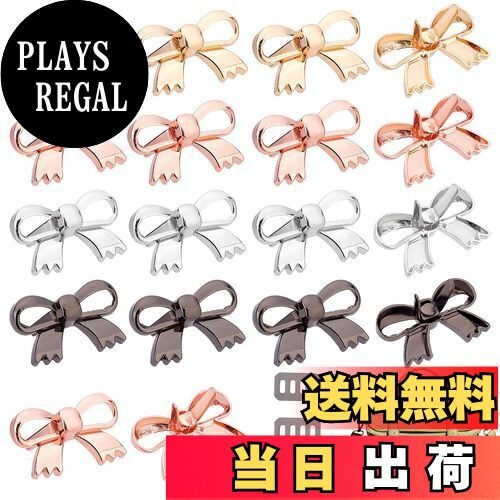 【送料無料】PH PandaHall バッグ用 留め具 差込み錠 蝶び 24個入り 4色 差し込み錠 ...