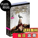 【送料無料】ヴァンパイア・ダイアリーズ 1stシーズン 前半セット (...(2)
