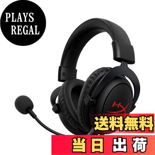 楽天市場】hyperx 7．1 cloud iiの通販