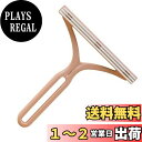 【送料無料】両用毛玉取り器 毛玉取りブラシ両面 手動 三層削面デザイン設計 毛玉クリーナー 毛玉カット 電池不要 静電気除去 小さくて精巧である 携帯便利 生地を傷めない毛玉取り器 (ピンク)