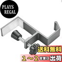 【送料無料】KASELIN ランドセルフック ヘッドホンフック バッグ カバンフック テーブルフック クランプ フック デスク 机 高強度タイプ 机 フック ヘッドホンハンガー多機能 オフィス 鞄掛け 洗面所 戸棚下ハンガー キッチン マットブラック 机 ヘッドホンスタンド ネジ式