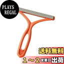 【送料無料】毛玉取り器 両面 2-in-1 毛玉カット 手動 けだまとり 毛玉取り 毛玉カット 電池不要 静電気除去 携帯式 安全 耐久性 生地を傷めない毛玉取り器 コート、セーター、毛玉掃除器