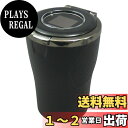 【送料無料】槌屋ヤック(Tsuchiya Yac) 車内用品 灰皿 アッシュトレイ ユースフルアッシュ ブラック/ブラックメッキ ワンプッシュオープンタイプ PZ-521