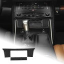 【送料無料】AIRSPEED レクサス RC300 RC300h RC350 RC200T 2015-2022専用 アクセサリー リアルカーボンファイバー製 カ...