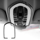 【送料無料】AIRSPEED ポルシェ パナメーラ 2010-2016専用 アクセサリーパーツ リアルハードカーボンファイバー製 カー読書ライトパネルカバーステ...