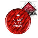 【送料無料】ALWIP(アルウィップ)【MAZDA3・CX-30専用設計】リアルカーボン製スターターボタン スタートボタンカバー (レッドカーボン/RED CA...