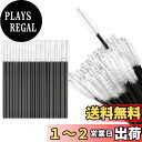 【送料無料】Annhua スクリューブラシ 使い捨て まつ毛ブラシ 100本セット 大容量 まつげブラシ スクリューブラシ 眉毛 マツエクブラシ 柔らかい 繊維毛 睫毛コーム メイク プロ業務用 持ち運び便利 ホワイト