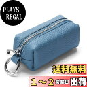 【送料無料】Chillchi 小銭入れ コインケース メンズ 革 小さい 財布 大容量 レディース メンズ コンパクト ミニ財布 小型 カードケース 手のひらサ...