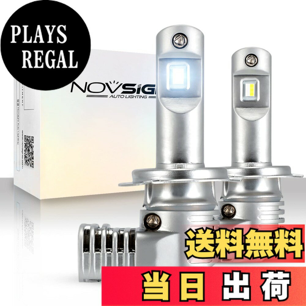 ������̵����NOVSIGHT H7 ����/�Х��� LED�إåɥ饤�� �ָ��б� ���η�LED���å���� 360��ȯ�� 10000LM(5000LM*2) 50W...