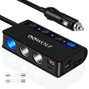 【送料無料】OOWOLF シガーソケット 3連 180W USB×4ポート 【Quick Charge3.0 +PD 18W搭載】 12-24V車対応 急速充電器 増設 カーチャージャー 独立スイッチ 電圧測定 LED搭載 電源ソケット 分岐 分配器 ブラック