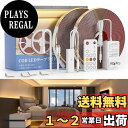 【送料無料】Wobane ledテープライト cob 10M 間接照明 ルームライト リモコン付 無段階調光 タイマー 3200LED 3050lm 明るい 室内 イルミネーション 両面テープ 工事不要 DIY おしゃれ テープ 照明 玄関 廊下 階段 天井 リビング 寝室 テープled ナイトライト 省エネ PSE認