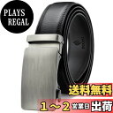 【送料無料】Doopai ベルト メンズ ビジネス 紳士 スーツ用/作業用 穴なし カジュアル クリック コンフォート 大きいサイズ 無段階調節 プレゼント用ボ...