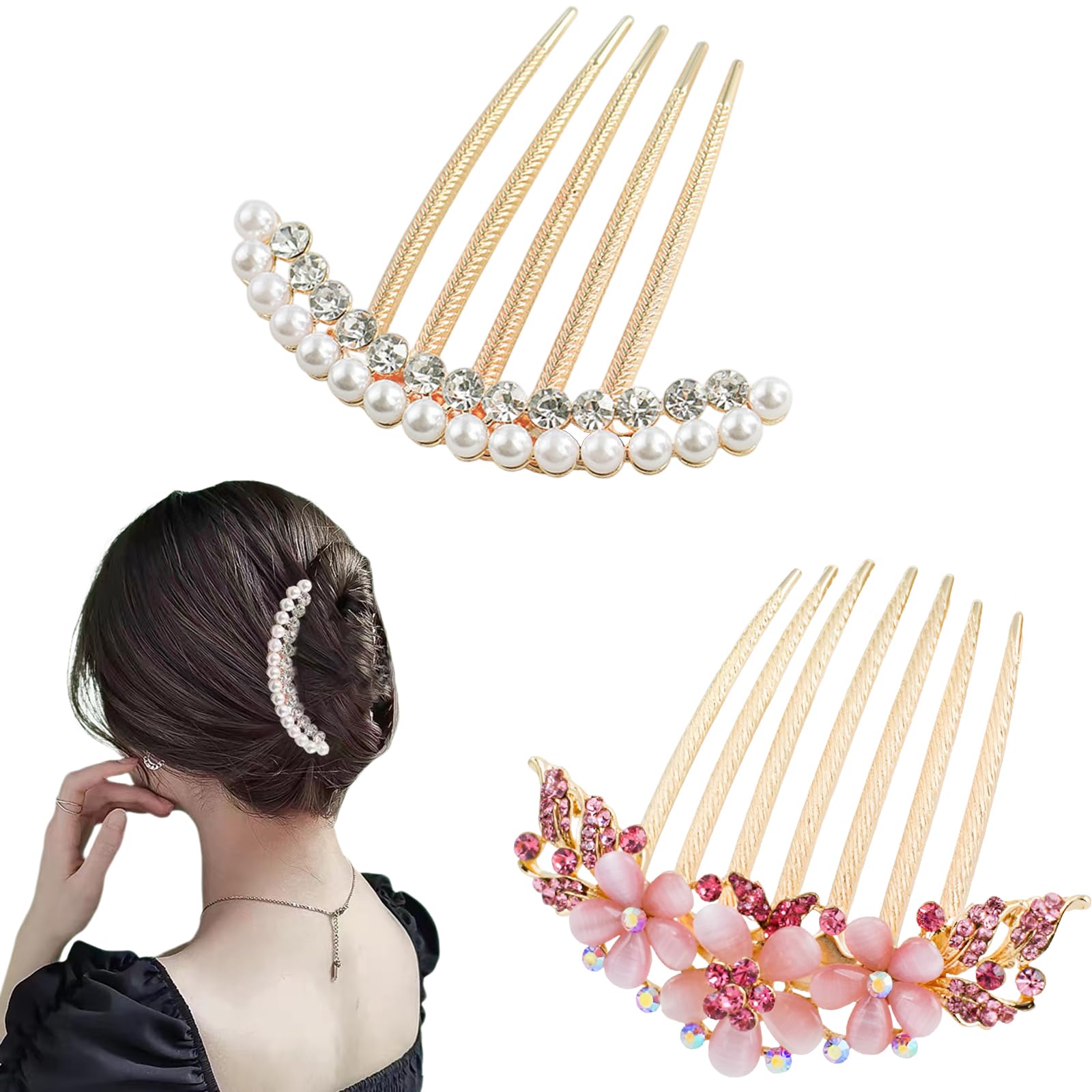 【送料無料】nalaina ヘアアクセサリー【2点セット】盛り髪 夜会巻きコーム 髪飾り 髪留め パール ヘアコーム キラキラ ヘアアク ヘアコーム ヘアアレンジ バレンタインデー 結婚式 和装 着物 卒業式 成人式 コーム