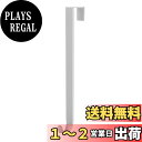【送料無料】フック ドアハンガー タオルハンガー 扉フック 38cmから60.96cmまで調整 耐荷重:最大20ポンド Z型フック 1.8インチ未満の厚さ .コート、帽子、バッグ、傘、ランドセル、帽子など(ホワイト)