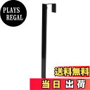 【送料無料】フック ドアハンガー タオルハンガー 扉フック 38cmから60.96cmまで調整 耐荷重:最大20ポンド Z型フック 1.8インチ未満の厚さ .コ...
