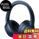 【送料無料】DOQAUS(ドカアス) ワイヤレスヘッドホン Bluetooth5.3 最大90時間連続再生 3EQモード マルチポイント AAC対応 有線無線両用 マイク内蔵 密閉型 オーバーイヤー 快適な装着性 LIFE4 (ネイビーブルー)
