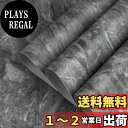 【送料無料】リメイクシート カッティングシート 大理石シール グレー 厚手 防水 耐熱 はがせる 壁紙 キッチン 浴室 装飾 家具 床 補修 DIYウォールステッカー マット大理石 調