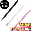 【送料無料】ネイルプッシャー キューティクルプッシャー ストーンプッシャー ペン キューティクルプッシャー ネイルケアツール 45° 面取り ポータブル 再利用可能 洗える 3本パック