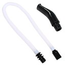 【送料無料】キーボード ハーモニカ ホース ブローパイプ キーボード ハーモニカ ホース キーボード ハーモニカ アクセサリー 楽器 交換部品 伸縮性 取付け簡...