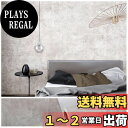 【送料無料】VEELIKE リメイクシート コンクリート調 グレー 壁紙シール つや消し40cmx900cm リフォームシート カッティングシート マット クロス はがせる のり付き 簡単貼付け 防湿 防潮 ウォールステッカー インテリア おしゃれ 壁補修 シート リビング 部屋 キッチン 台