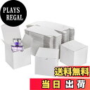 【送料無料】siawadeky ミニ ギフトボックス 50個セット 紙製 ラッピング箱 白 プレゼントボックス 折り畳み ラッピング ボックス プレゼント包装 ...