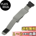 【送料無料】ギターの無言テープ ギターの消音器 ギターの無言の覆い ギターの騒音低減器 弦の変化 付属品 アコースティック ギターのために ベース ノイズを除去します 柔らかい適合 180mm 灰色