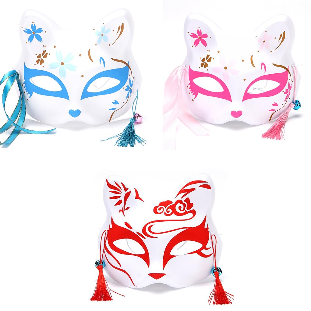 【送料無料】[TBDBNR] キツネのお面 日本のお面 ハーフマスク 猫のお面 変装用品 ハロウィン プロム Cosplay 鐘付き アクセサリー ヘッドドレス 3点セット [並行輸入品]