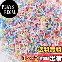 【送料無料】ネイルパーツ ロリポップ 約100個 3d 立体 大きめ カラフル キャンディー ネイルアート パーツ デコパーツ ジュエリーパーツ ランダム色