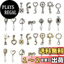 【送料無料】ネイルパーツ リボン ハート 花 月 30個セット 3D 立体 ネイルパーツ ストーン キラキラ 大きめ 揺れる ネイルアート デコパーツ シルバー ゴールド メタルパーツ ジュエ リーパーツ DIY 手芸 (ミクス A)